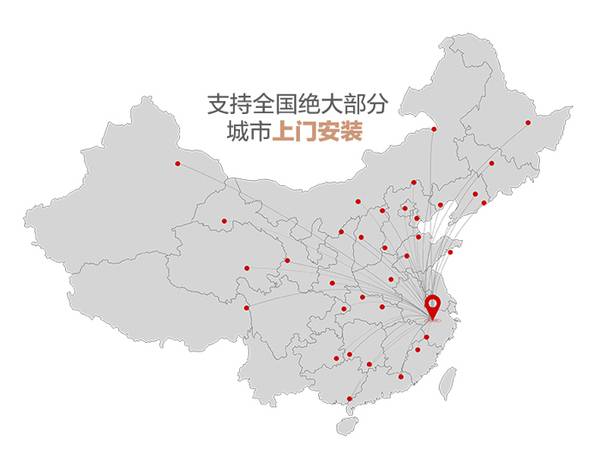 91看片免费版污打标机售后服务网点地区图