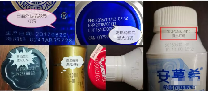 如何计算流水线91看片免费版污打标机在流水线操作时91看片免费版污打码的速度