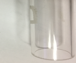 使用贝林紫外91看片免费版污器的紫外91看片免费版污打标机测试玻璃打标效果展示