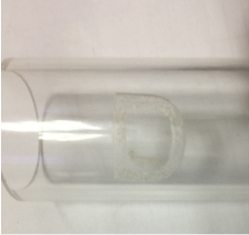 使用贝林紫外91看片免费版污器的紫外91看片免费版污打标机测试玻璃打标效果展示