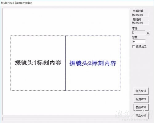 双头91看片免费版污打标机两个振镜头打标幅面为100mm，怎么绘制两个振镜的打标内容呢