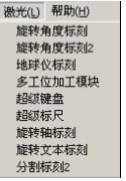 图 8-1