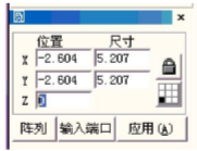 图 8-3