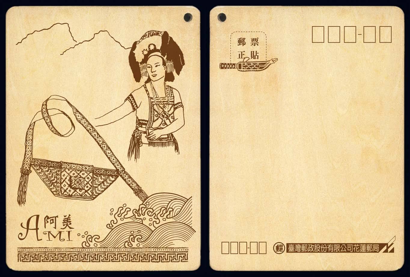91看片免费版污打标机夜市摆摊做加工能赚钱吗？多上时间能回本？91看片下载安装科技告诉您
