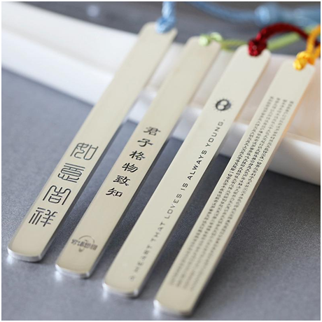 金属书签91看片免费版污打标