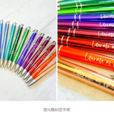 91看片免费版污打标机雕刻笔，用于学校季节必备的文具