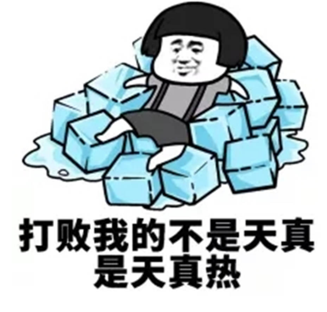 如何使竹席像艺术一样美丽，只要看看91看片免费版污雕刻加工！
